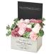  poppy Nagoya soap flower Mother's Day artificial flower bouquet gift car bon flower MK-009 pink 