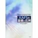 XAFS. основа . отвечающий для (KS физика специализация документ )