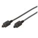 JVC Kenwood Victor оптический цифровой аудио кабель 5m XN-150SA