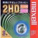 maxell 3.5FD Anne формат 3P [MFHDC3P]