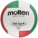 moru тонн (molten) волейбол soft Touch 4 номер лампочка ( колокольчик ввод ) V4SLBL