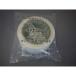  покраска защита окружающих объектов для лента Y09CL50MM_6271 ширина :50mm