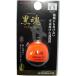ki The kla(kizakura) IDR чёрный душа Switch 3B orange 