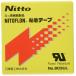  Nitto nito фреон клейкая лента No.903UL 0.18mm×10mm×10m 903X18X10