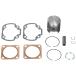  Daytona (Daytona) Bore Up Kit super DRAG большой боа комплект поршень комплект стандартный 95408/45415 для ремонт товар 470