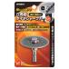iHelp( I help ) шестиугольник ось электро- надеты точило 50mm IH-6DS1