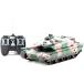 1/24 MBT Ground Self-Defense Force 10 тип танк 