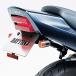  Daytona (Daytona) для мотоцикла без крыла комплект XJR400R (93-97) 74296