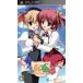 ko...~Keep a memory green~( обычная версия ) - PSP