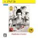  дракон . в качестве видеть три! PlayStation 3 the Best