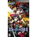  seven s Dragon 2020-II - PSP
