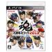  Professional Baseball Spirits 2013 - PS3