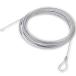 eba новый (EVERNEW) soft теннис для тросик steel EKE053