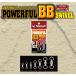 412PB powerful BB вертлюг 2