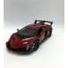 KiNSMART 1/36 Lamborghini vene-no литье под давлением pullback миникар ( темно-красный )