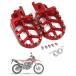 JFG мотоцикл foot колок соответствующая модель :crf250l md47 crf250m crf250 Rally crf300l crf300 Rally и т.п. широкий ste 