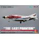  Platz 1/144 авиация собственный ..F-4EJ модифицировано no. 302 полет . последний Phantom ( белый Phantom ) 2019 пластиковая модель PF-27