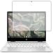 PDA ателье HP Chromebook x360 12b-ca0000 серии Perfect Shield защитная плёнка отражающий снижение . отпечаток пальца сделано в Японии 