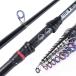 удочка начинающий compact Pack Rod карбоновый эластичный мобильный удобный 3.0m