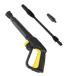 Smilerain Karcher выключатель gun мойка высокого давления Karcher для выключатель gun вращение форсунка Ran Starbo форсунка Ran s мойка машин стена уборка Quick ko