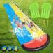  фонтан коврик двойной Water Slide Kids вода игрушка наружный Water Slide коврик двойной скольжение полоса лето. вода. игрушка, фонтан бассейн окружающая среда 