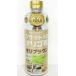  Япония oligo жидкий flaktooligo сахар просо Brown 700g