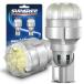 SUPAREE T15 T16 LED �o�b�N�����v ���� ��ޓ� 12V�ԗp �Ԍ��Ή� ���o�[�X�����v 6000K �z���C�g 666lm �o�b�N���C�g �L�����Z���[���� 2����