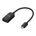 �o�b�t�@���[ USB Type-C HDMI �ϊ� �A�_�v�^�[ 15cm 4K(60Hz)�Ή� �}���`�f�B�X�v���C �~���[�����O BSCHDBK/N