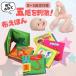  fabric picture book sound . go out baby intellectual training toy cloth. toy baby present outing toy 