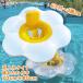  for children float . swim ring baby float baby playing in water 
