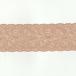  стрейч кружевное полотно бежевый ширина 62mm нейлон полиуретан / cut продажа ручная работа DIY рукоделие для аксессуары ткань одиночный товар гонки [post]