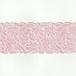  стрейч кружевное полотно розовый ширина 75mm нейлон полиуретан прочее / cut продажа ручная работа DIY рукоделие для аксессуары ткань одиночный товар гонки [post]