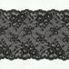  стрейч кружевное полотно черный ширина 140mm нейлон полиуретан прочее / cut продажа ручная работа DIY рукоделие для аксессуары ткань одиночный товар гонки [post]