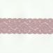  стрейч кружевное полотно rose мокка ширина 58mm нейлон полиуретан прочее / cut продажа ручная работа DIY рукоделие для аксессуары ткань одиночный товар гонки [post]
