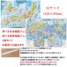 「学べる日本地図、世界地図ジュニア ２枚セット」【ポスターケース発送】小学校、中学校の学習に合わせたお風呂ポスター、学習用地図 、A2サイズ