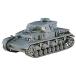  Hasegawa 1/72 Германия суша армия Германия IV номер танк F1 type пластиковая модель MT41