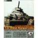 AFV Club 1/35 T-34 битва автомобильный 550 мм ширина штамп do* ссылка 