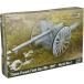 IBG 1/35 Франция армия 75mm Schneider M.1897.. первый следующий большой битва type пластиковая модель PB35067