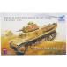 Bronco модель 1/35 Франция ochi Kiss H38/39 танк пластиковая модель CB35001