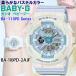 �x�r�[G Baby-G BA-110�n �A�i���O�~�f�W�^�����f�� �p�X�e���J���[�u���[�~�z���C�g 10�C���h�� ���f�B�[�X �r���v CASIO �J�V�I �������K�i BA-110PD-2AJF