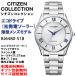  쥯 ɥ饤 顼 ݷ  3 ʥ  ƥ쥹 ӻ CITIZEN   BJ6480-51B