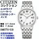 󥳥쥯 ɥ饤 顼 ե 3 Сߥۥ磻   ƥ쥹 ӻ CITIZEN   BM6770-51B