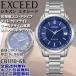   ExCEED ɥ饤 쥯ȥե饤Ȼ ֥롼ʸ 饤ȥС 󥺥å ˥   CB1110-61L