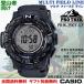  Protrek PRO TREK альпинизм для радиоволны солнечный наручные часы Triple сенсор направление атмосферное давление высококачественный датчик температуры . цифровой черный CASIO Casio внутренний стандартный товар PRW-3510Y-1JF