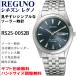  쥰 󥺥ɥå 顼 ƥ쥹   ʥ 10ɿ ӻ CITIZEN REGUNO  RS25-0052B