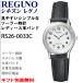  쥰 ǥɥå 顼 ƥ쥹 ץХ ɿ ӻ CITIZEN REGUNO  RS26-0033C