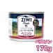 �������ԡ��� �ɥå��� �٥˥��� 170g ziwi peak �ɥå��ա��� ���� �̵�