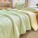 . ватное одеяло летний одиночный sia футбол ... лето futon легкий большой бобы волокно . покрывало .... "дышит" скорость . круг мытье тонкий дезодорация 