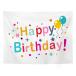 �^�y�X�g���[ �a���� ���̎q �j�̎q �p�[�e�B�[ ���� �a���� ����t�� �n�b�s�[�o�[�X�f�[ ������� �C���e���A �V���v�� �i�`������