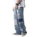  Vintage повреждение джинсы лоскутное шитье способ мужской Denim брюки ji- хлеб дизайн B серия G хлеб woshu обычно надеты casual 